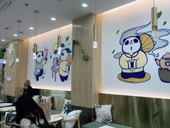 大堂-茶百道(五山店)
