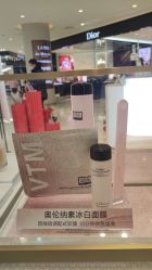-奥伦纳素Erno Laszlo