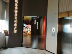 -上海市普陀区文化馆