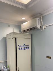 -深圳阳光医疗美容医院·旗舰店