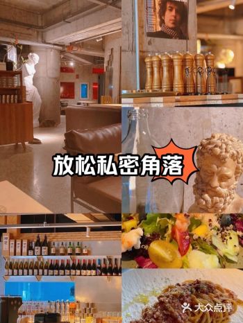扬州探店 ｜喜米花园餐厅，文艺工业风！超出片