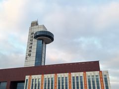 -抚顺煤矿博物馆