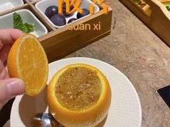 -酸喜·三度酸·贵州味