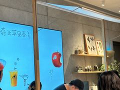 -喜茶(北京财富购物中心店)