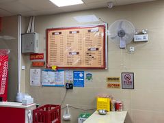 -舒记老友粉(埌西店)