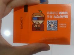 android_upload_pic-博纳国际影城(凯德广场店)