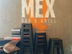 -Q MEX 库迈墨西哥餐吧(三里屯店)