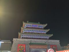 -鼓楼夜市