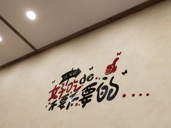 -峨眉山豆腐脑(解放路店)