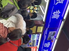 -宫廷糕点铺