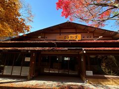 -三千院