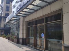 -瑞幸咖啡(苏河1号店)