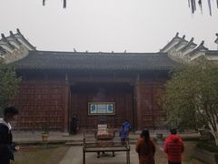 -清漾毛氏文化村