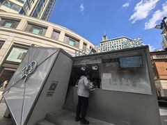 -喜茶(上海兴业太古汇店)