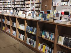 -方所(华润万象城店)