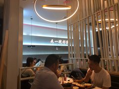 大堂-谷田稻香·砂锅菜(西乡天虹店)