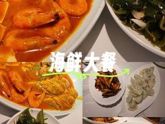 -船歌·鱼水饺青岛菜(正阳路店)