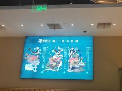 -楼兰古丽·新疆拌面·清真(华阳城店)