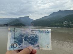 -白帝城·瞿塘峡景区