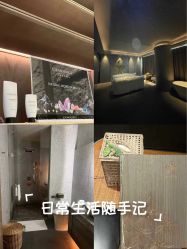 -VELEE·SPA高定疗愈会所