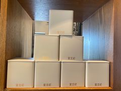 -宜北町(老城新街店)