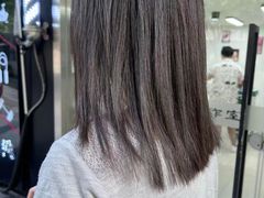-风格style 专业烫染