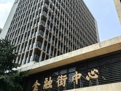 -黑松白鹿(金融街店)