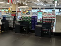 -永辉超市(嘉定大融城店)