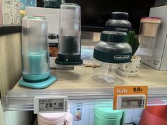-Olé精品超市(苏州中心店)