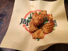 -周小波重庆小面·重庆名小吃(邹容路店)