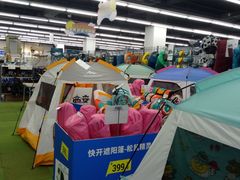 -迪卡侬(南二环店)