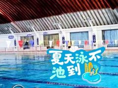 -丰台体育中心·游泳馆