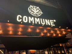 门面-HIB HUB公社(解放西路店)