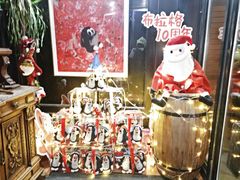 -布拉格餐厅· 中欧捷克菜(全国首店)