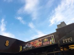 -簋街仔仔小龙虾(总店)
