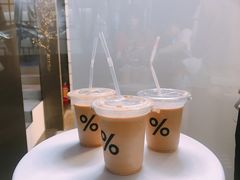 -% Arabica阿拉比卡咖啡(深圳湾万象城店)