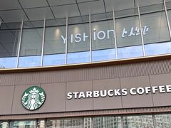 -星巴克(成都泛悦城市广场店)