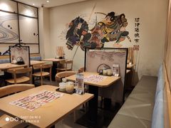 -沼津港渔市(宏伊国际广场店)