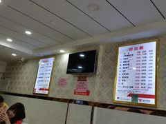 -郑远元专业修脚房(西二环店)