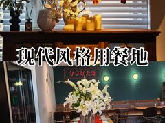 -FUNFUN有饭花园聚会餐厅