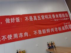 -陆长玖古法猪脚饭(玄风桥店)