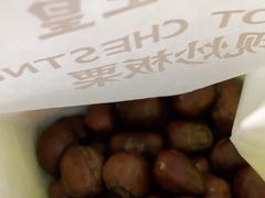 -粒上皇(五一广场店)