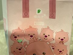 -德克士(五洲餐厅)