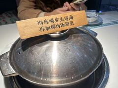 -三个椰子·现砍椰子鸡(金源CBD店)