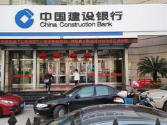 -中国建设银行自助银行(上海杨浦支行)