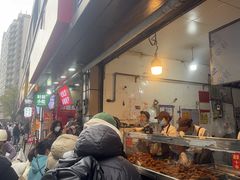 -陶记正宗德州扒鸡(科巷店)