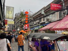 -唐人街(耀华力路)