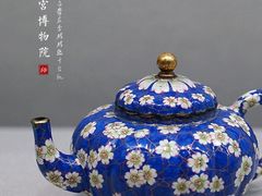 -台北故宫博物院