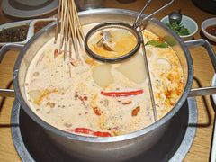 -生如夏花泰式火锅(西村黑金店)