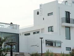 -海岛日记(养马岛店)